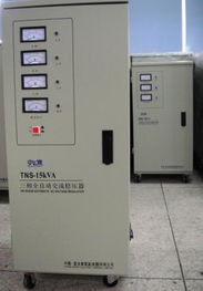 工廠小型機(jī)械穩(wěn)壓電源TNS 15kW價(jià)格與規(guī)格型號(hào)全解析